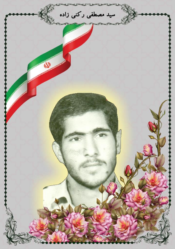 فاقد تصویر